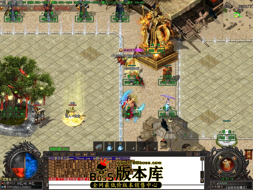 Images05压缩后.JPG