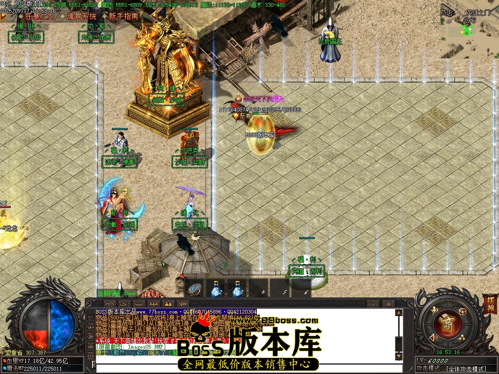Images06压缩后.JPG