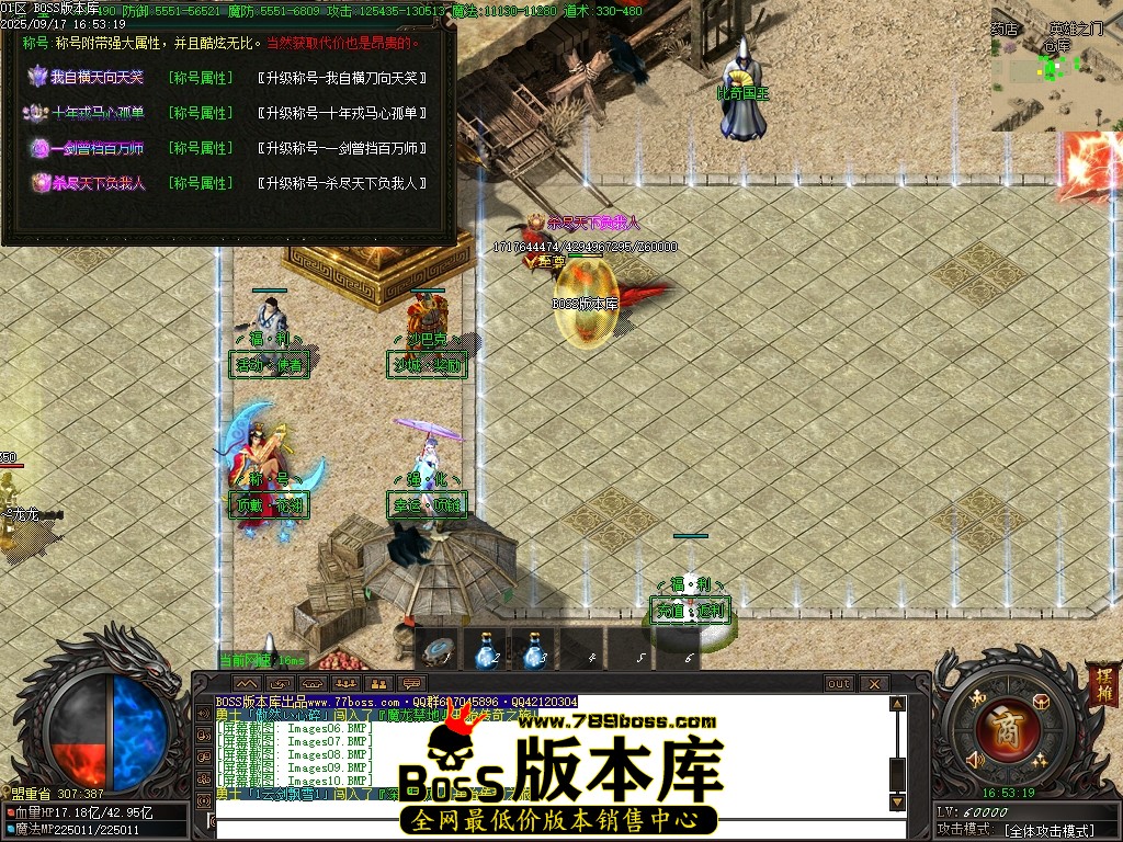 Images11压缩后.JPG