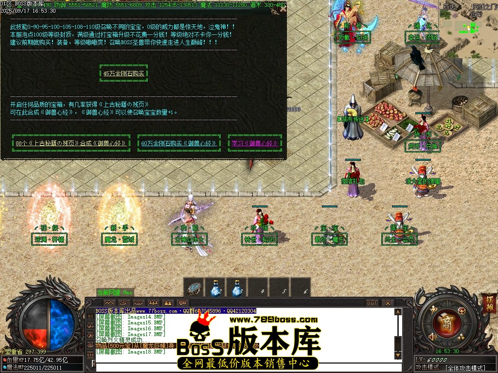 Images19压缩后.JPG