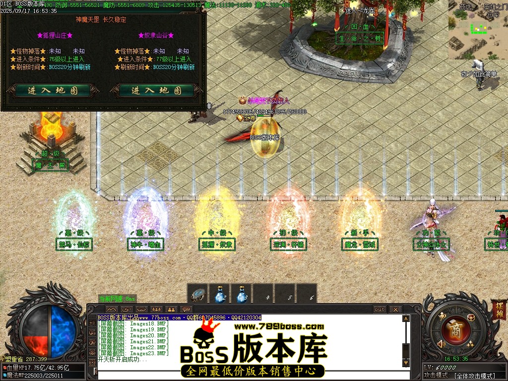 Images24压缩后.JPG