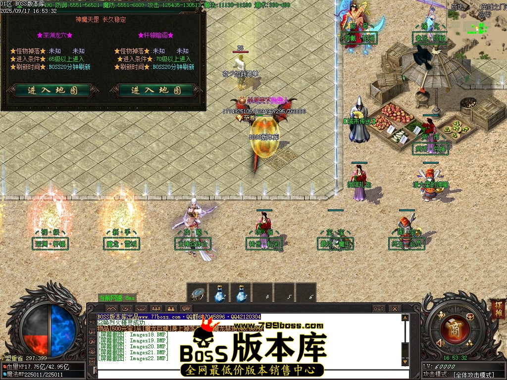 Images23压缩后.JPG