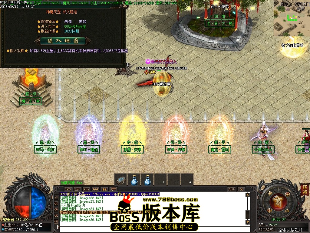 Images27压缩后.JPG