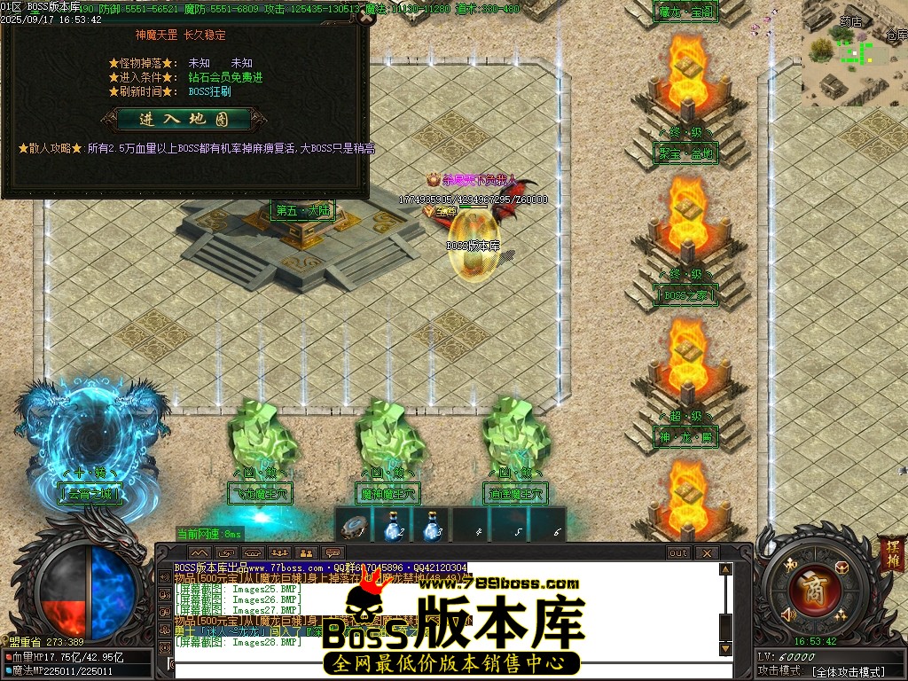 Images29压缩后.JPG