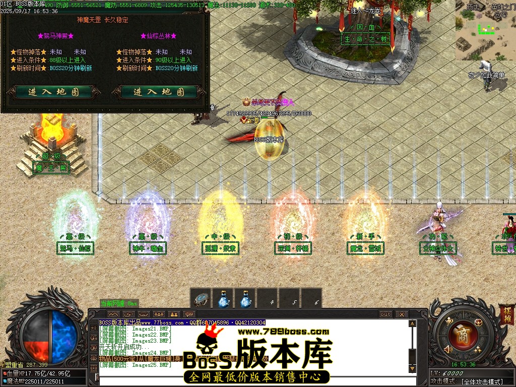Images26压缩后.JPG