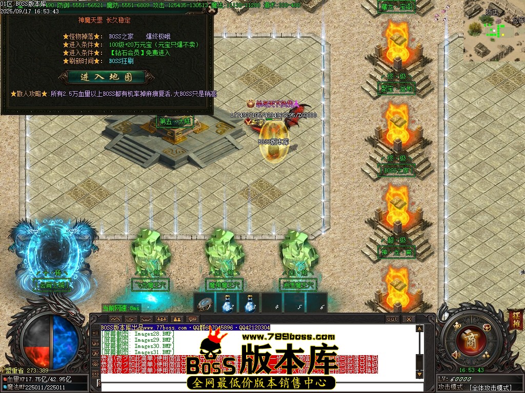 Images32压缩后.JPG