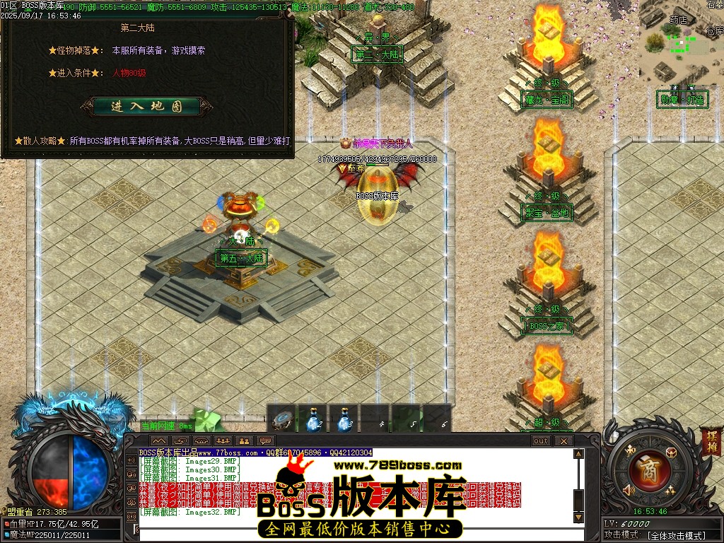 Images33压缩后.JPG