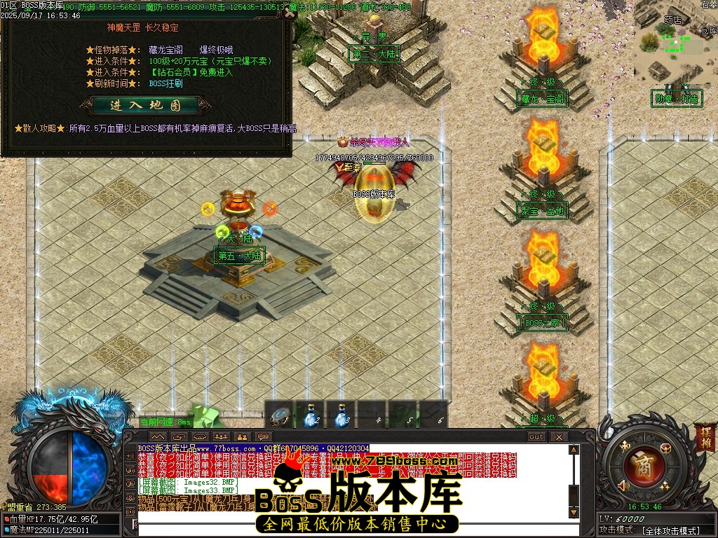 Images34压缩后.JPG