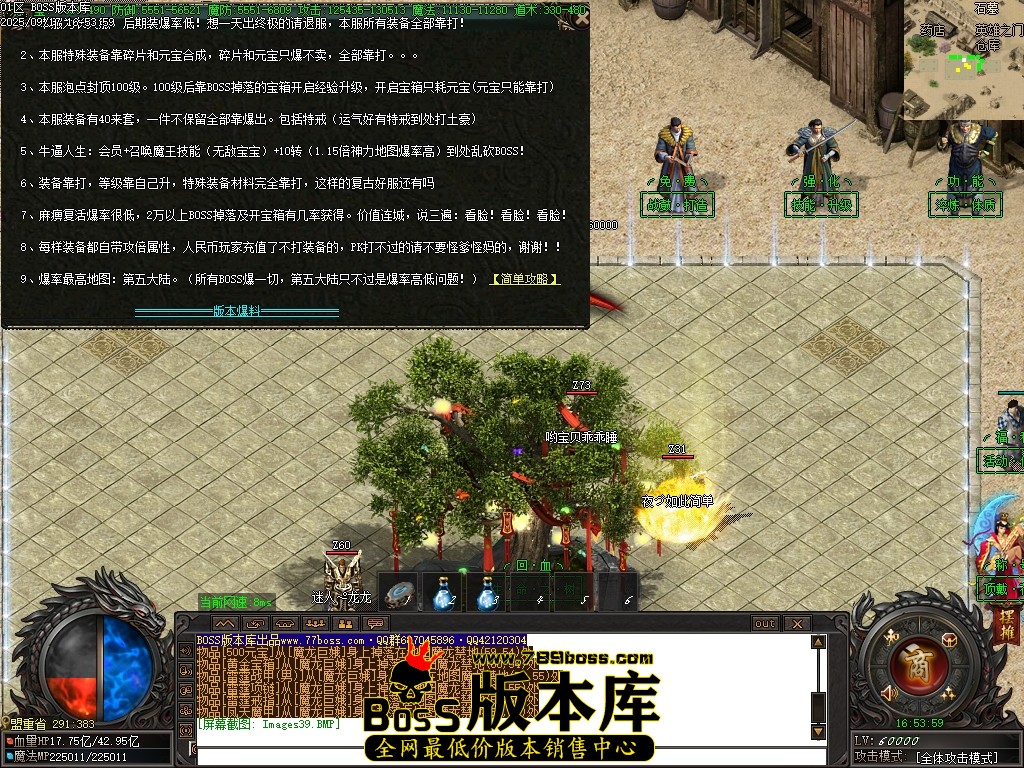 Images40压缩后.JPG