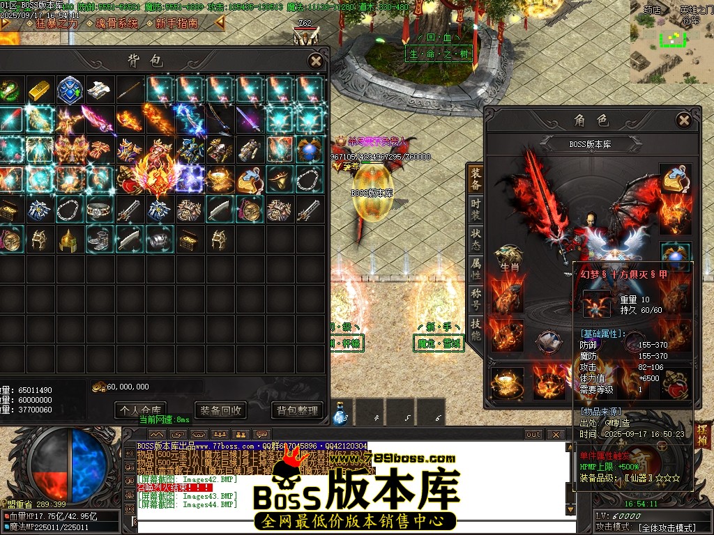 Images45压缩后.JPG