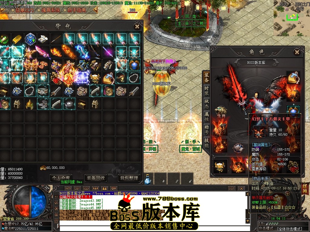 Images46压缩后.JPG