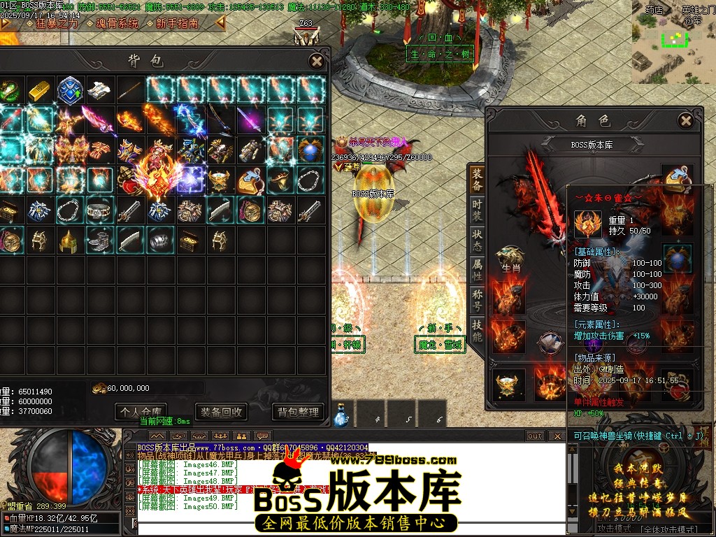 Images51压缩后.JPG