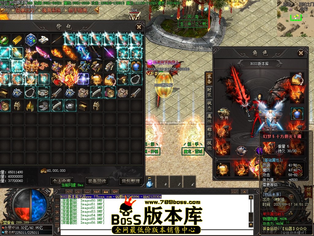 Images57压缩后.JPG