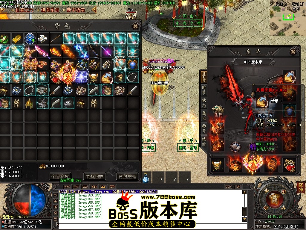 Images60压缩后.JPG