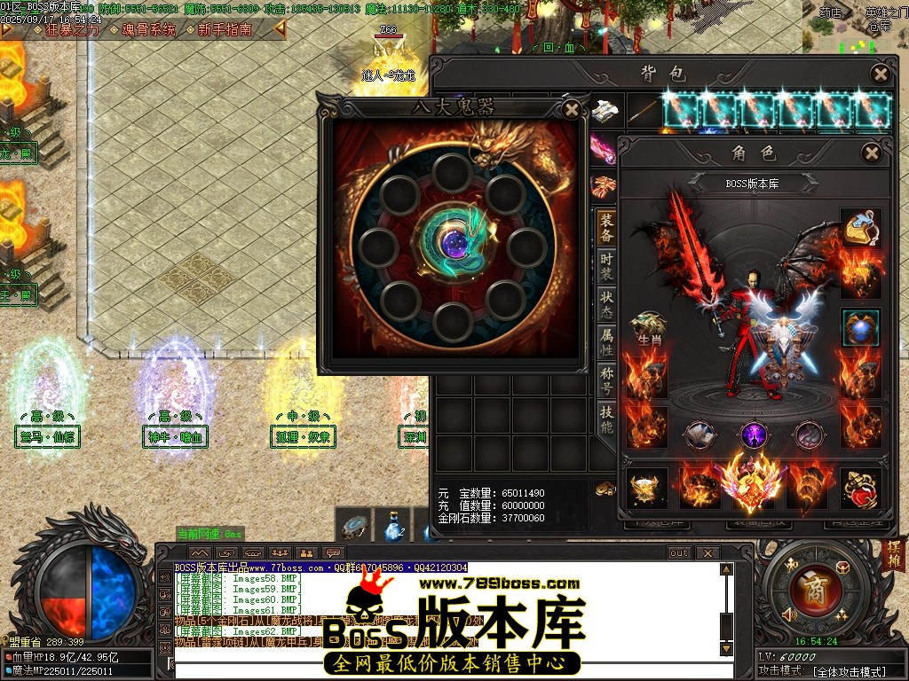 Images63压缩后.JPG