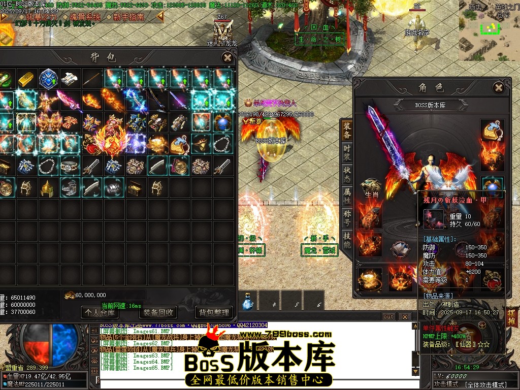 Images66压缩后.JPG