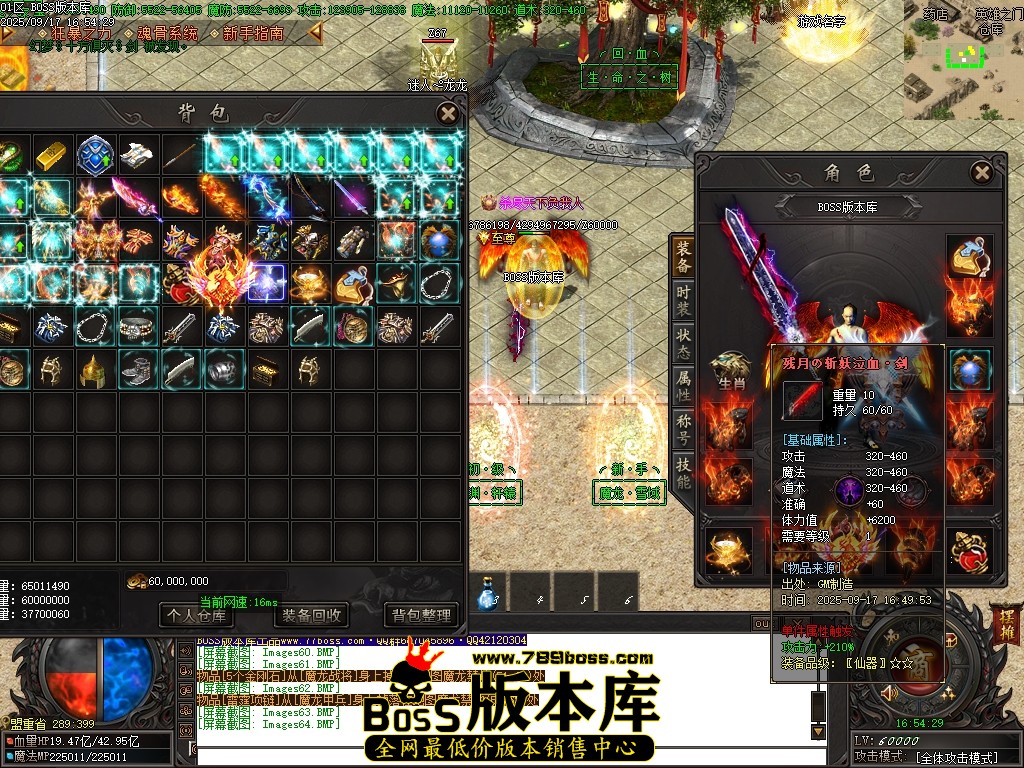 Images65压缩后.JPG