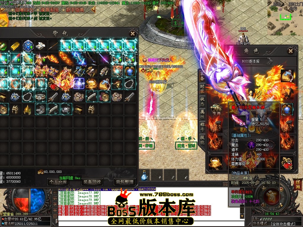 Images81压缩后.JPG