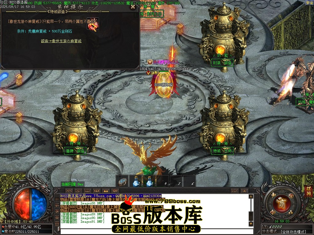 Images93压缩后.JPG