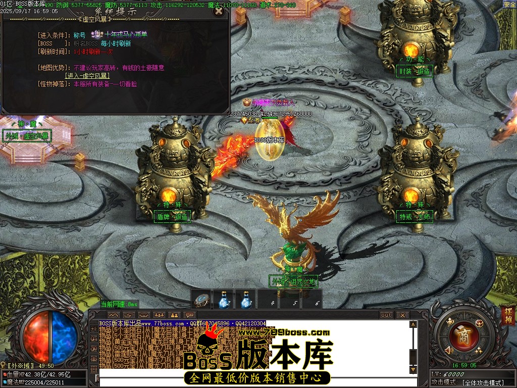 Images95压缩后.JPG