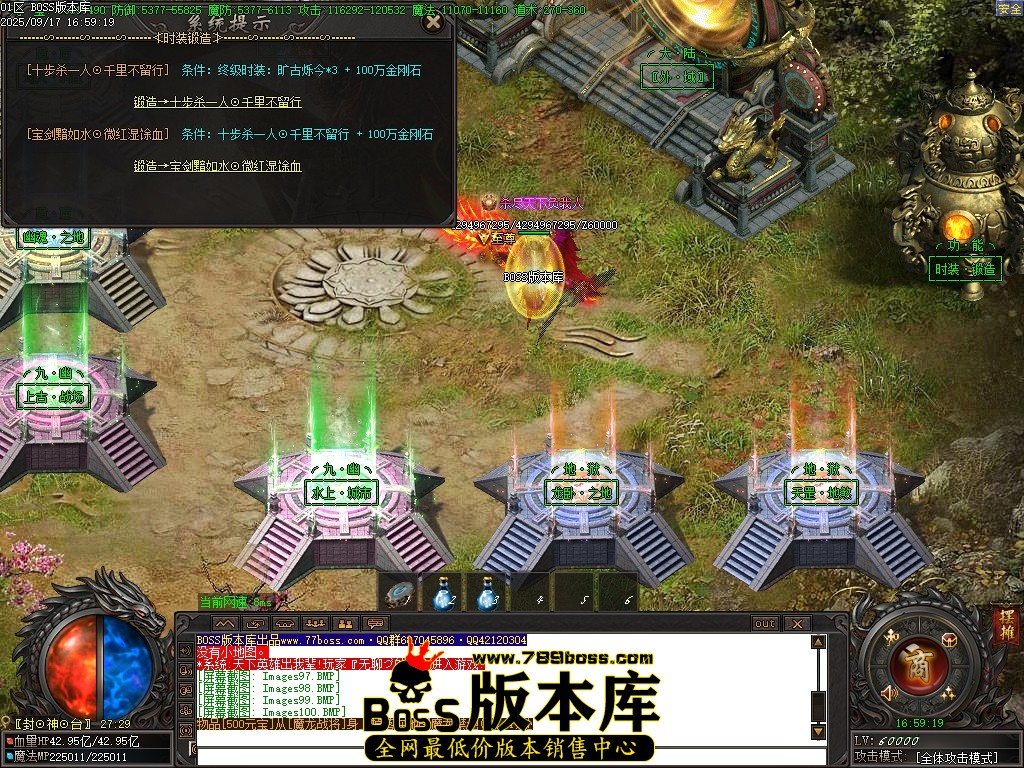 Images101压缩后.JPG