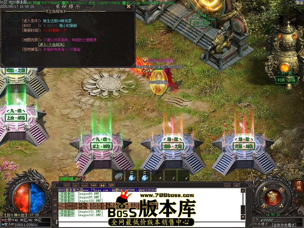 Images103压缩后.JPG