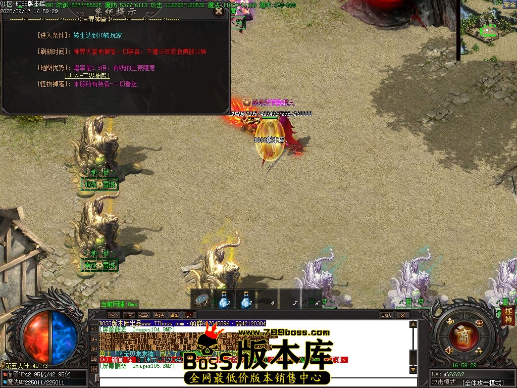 Images107压缩后.JPG