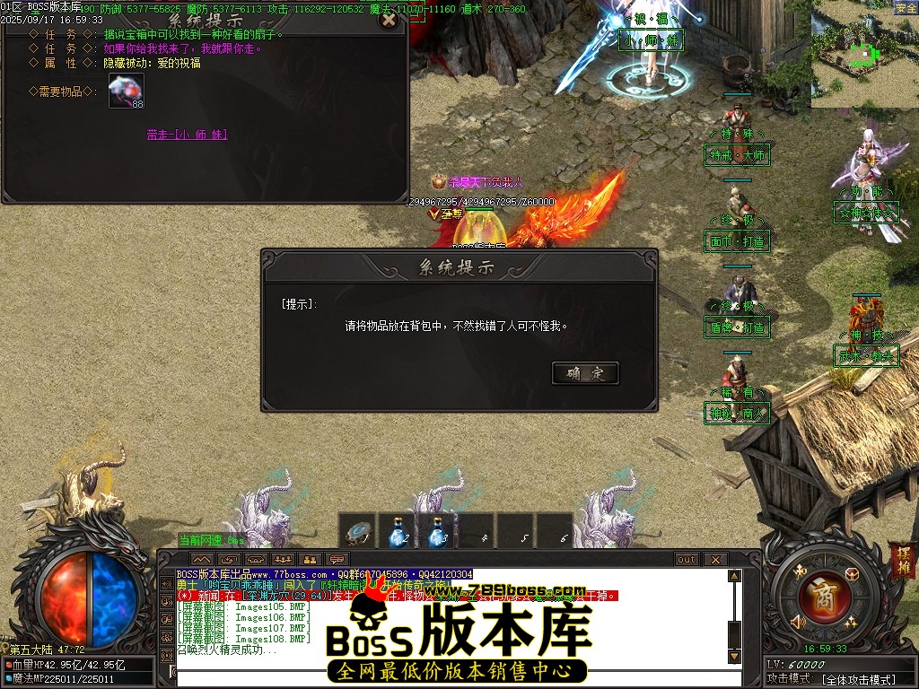Images109压缩后.JPG
