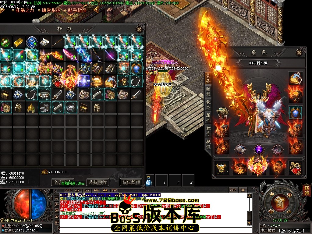 Images119压缩后.JPG