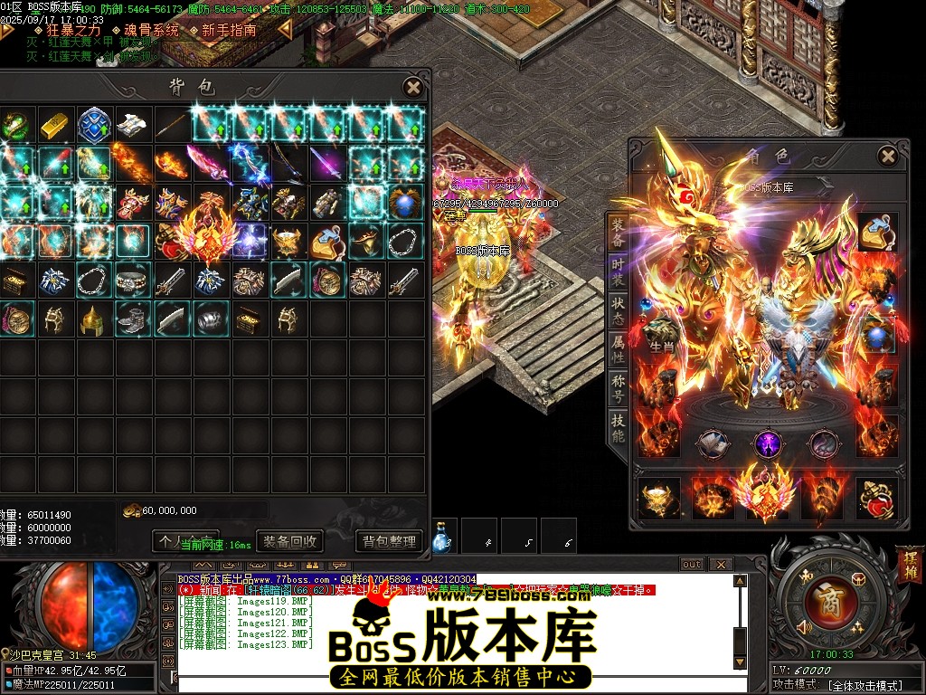 Images124压缩后.JPG