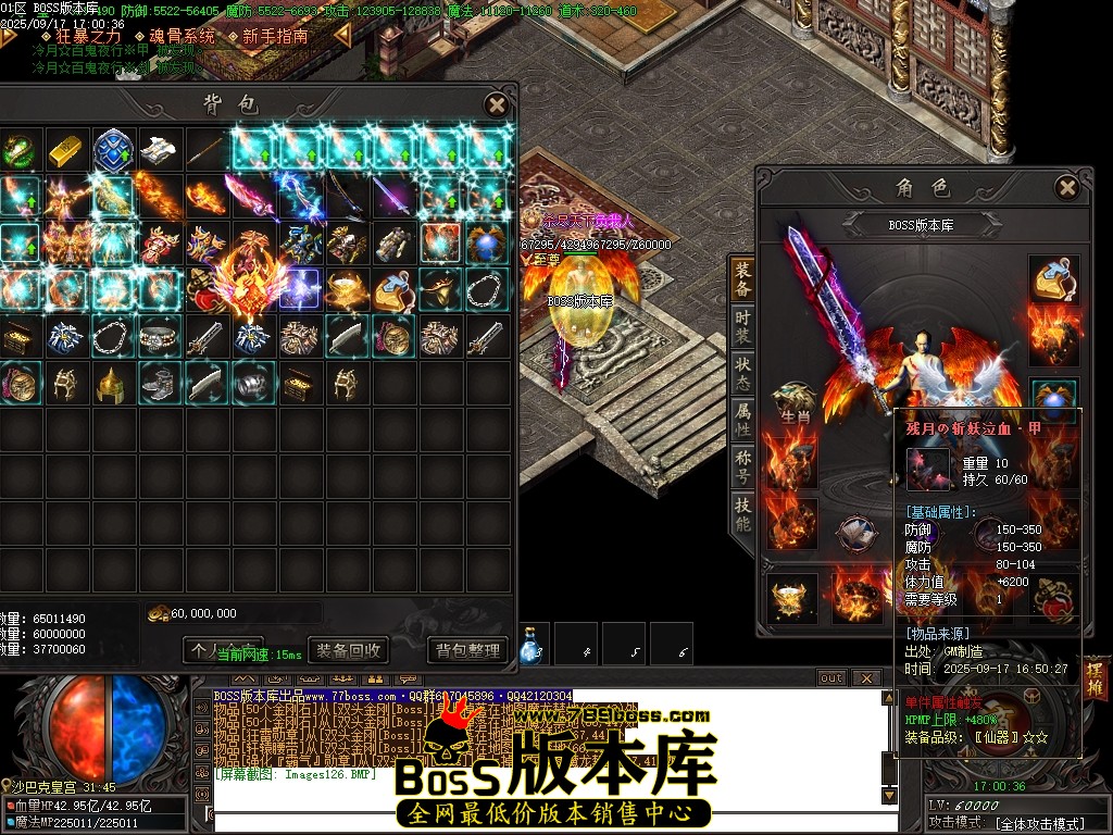 Images127压缩后.JPG