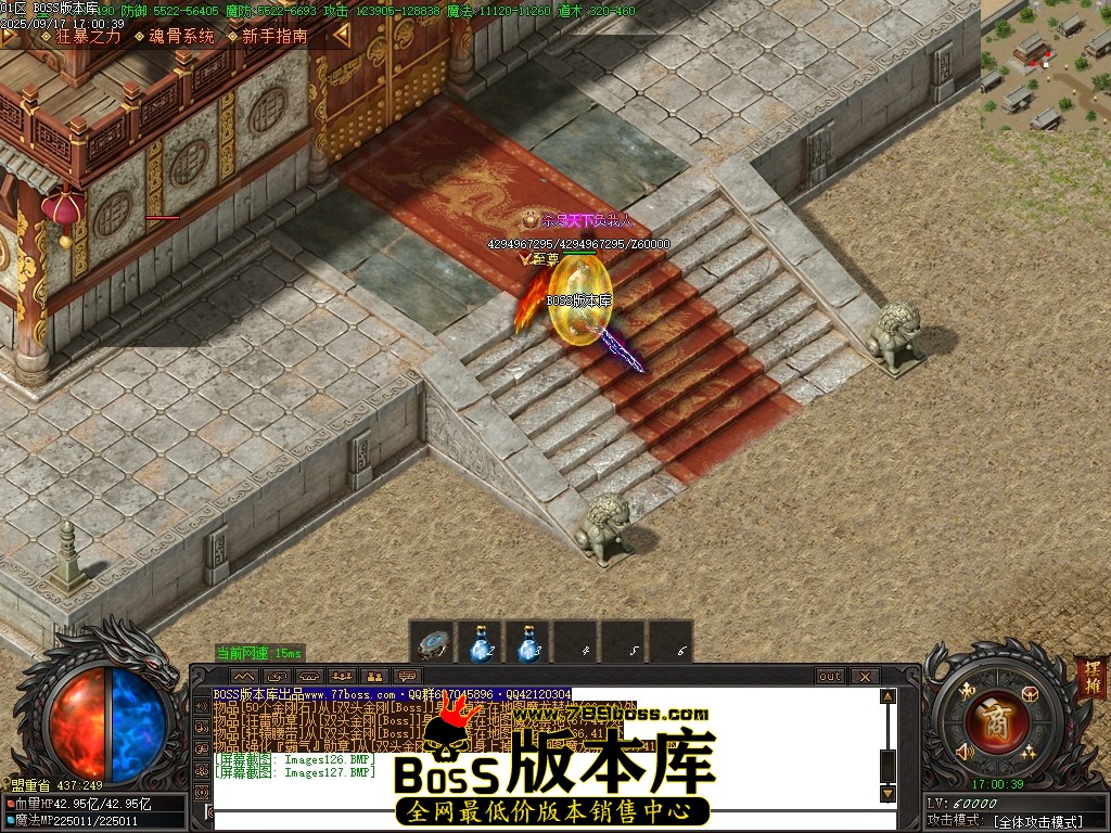 Images128压缩后.JPG