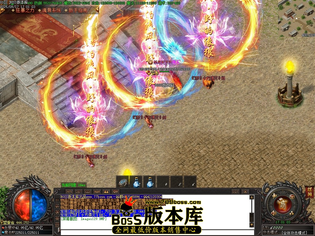 Images130压缩后.JPG