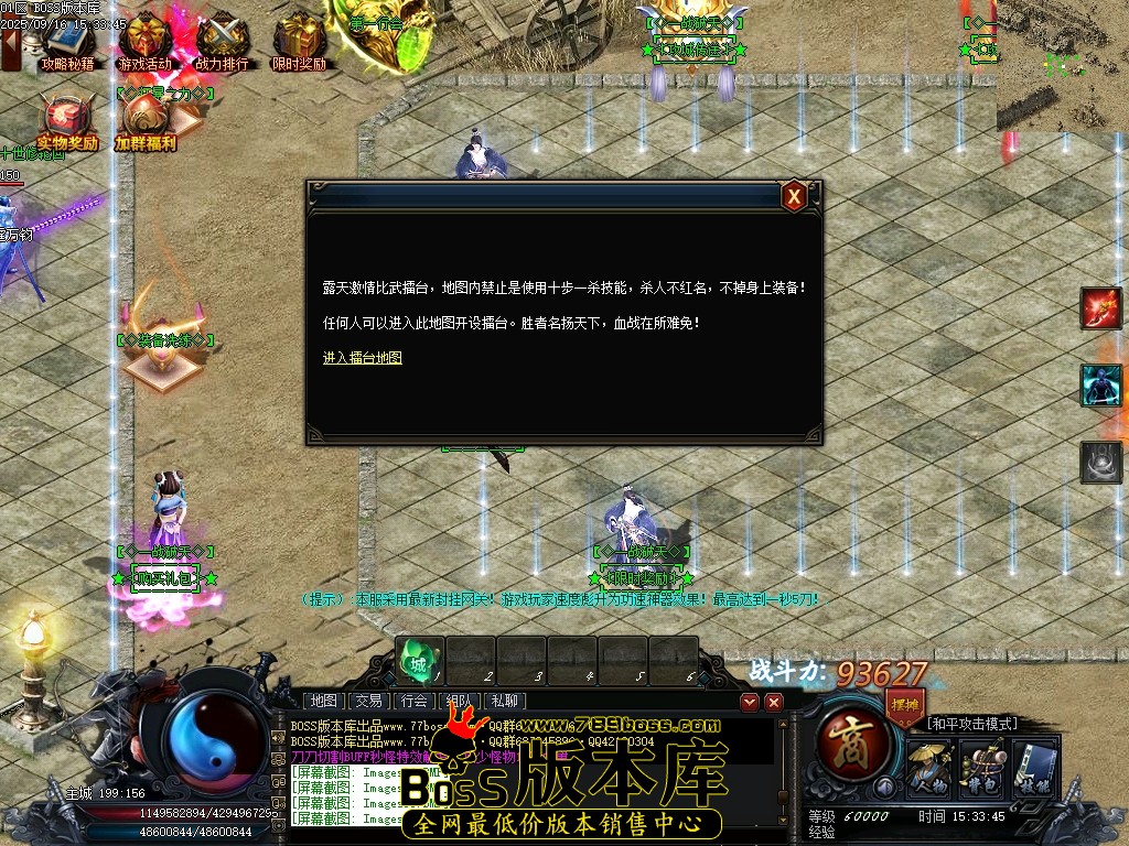 Images10压缩后.JPG