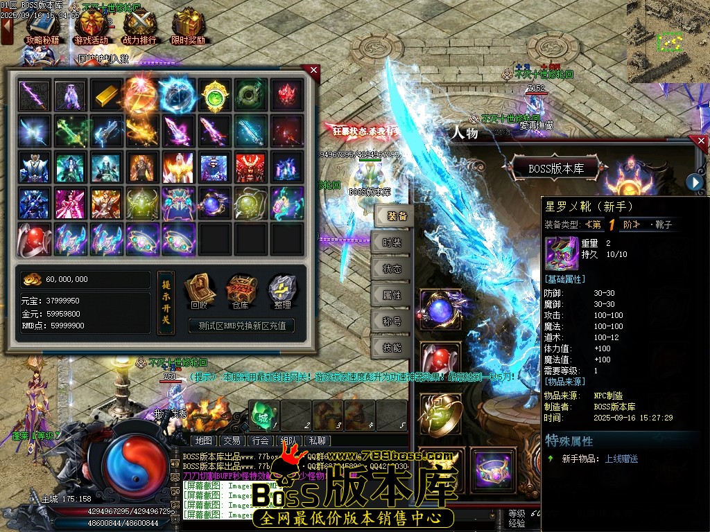 Images50压缩后.JPG