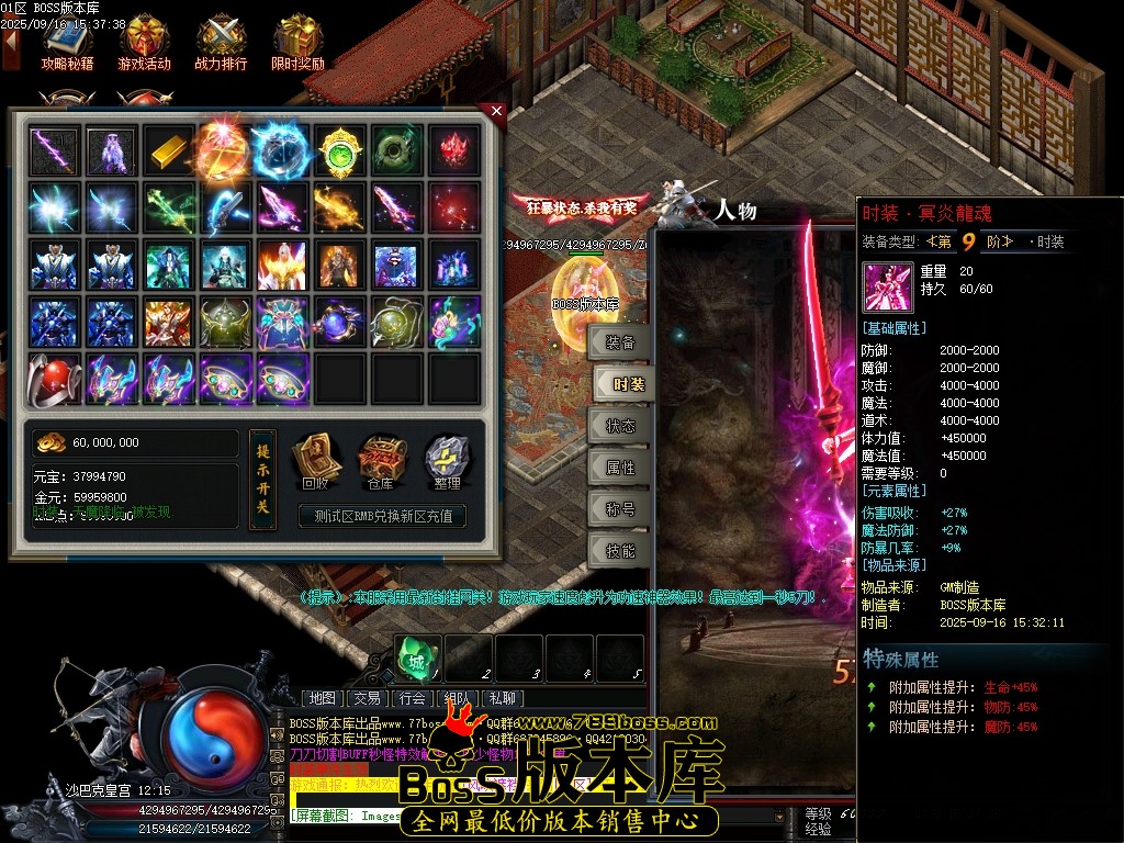 Images102压缩后.JPG