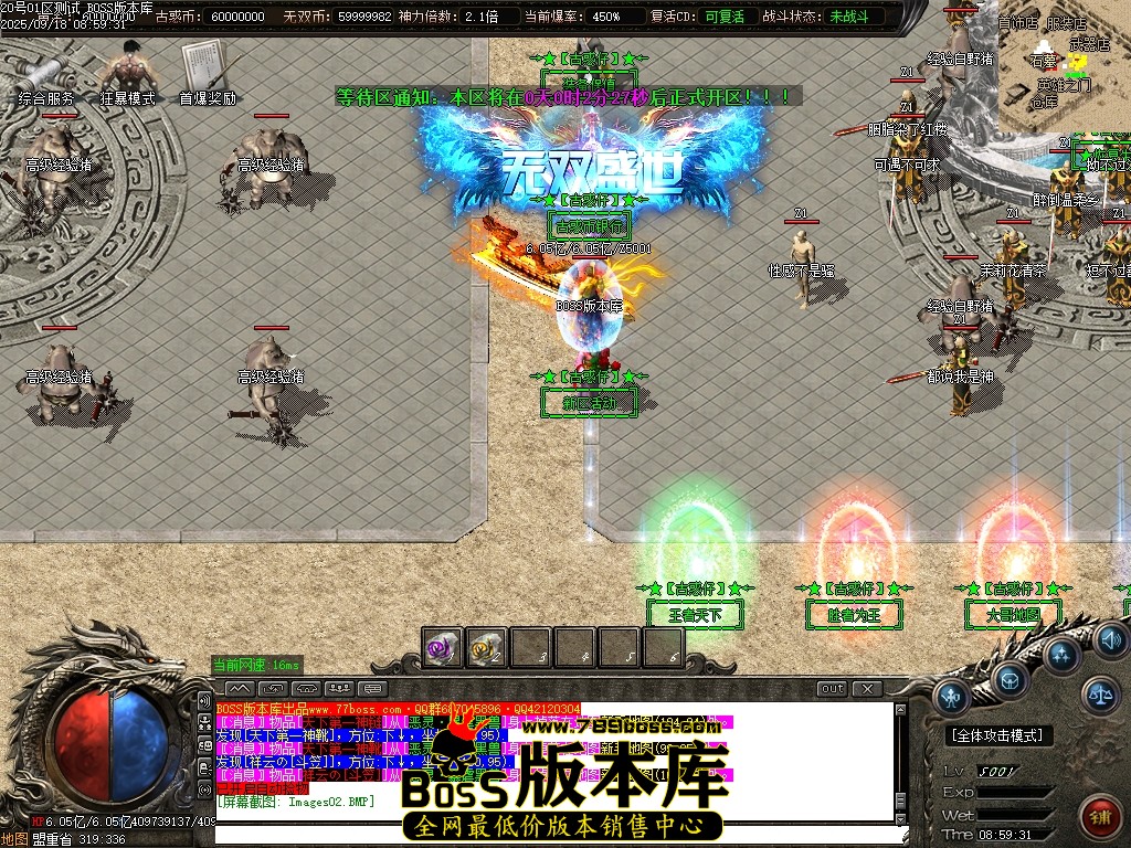 Images03压缩后.JPG