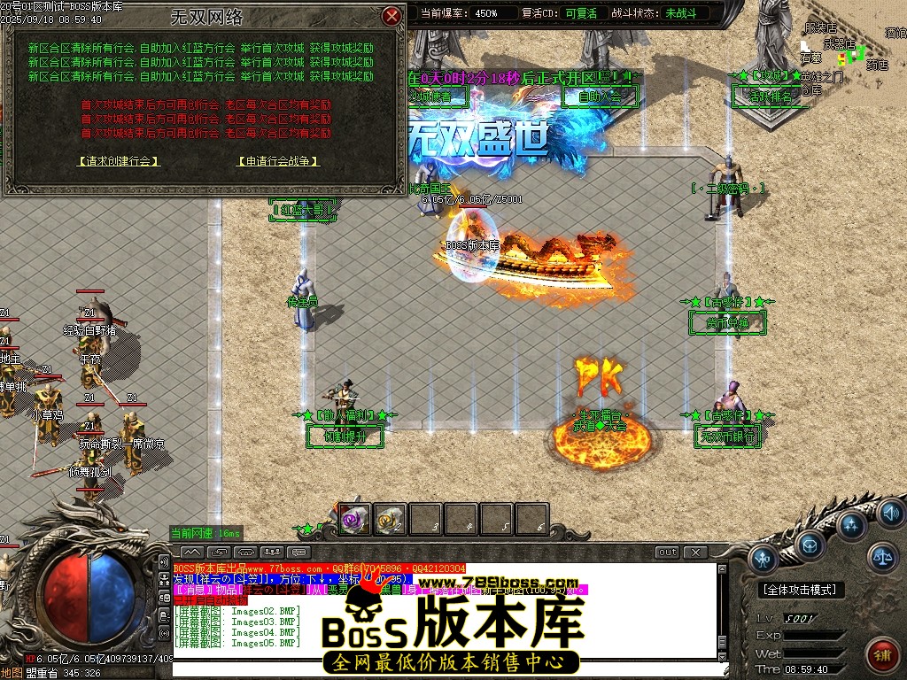 Images06压缩后.JPG