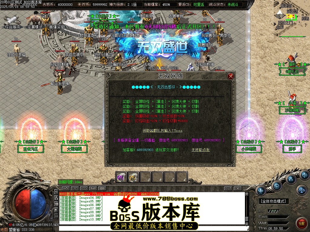 Images11压缩后.JPG