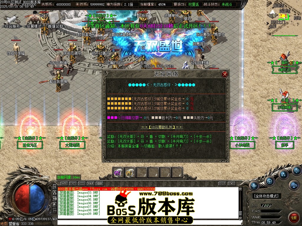 Images10压缩后.JPG