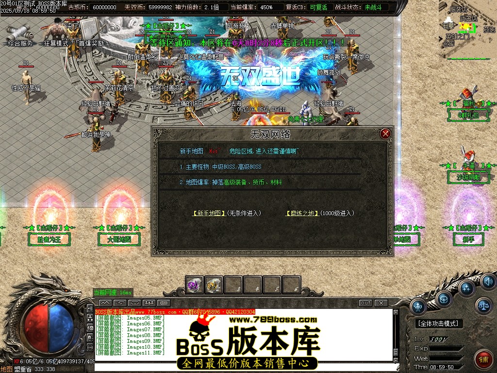 Images12压缩后.JPG