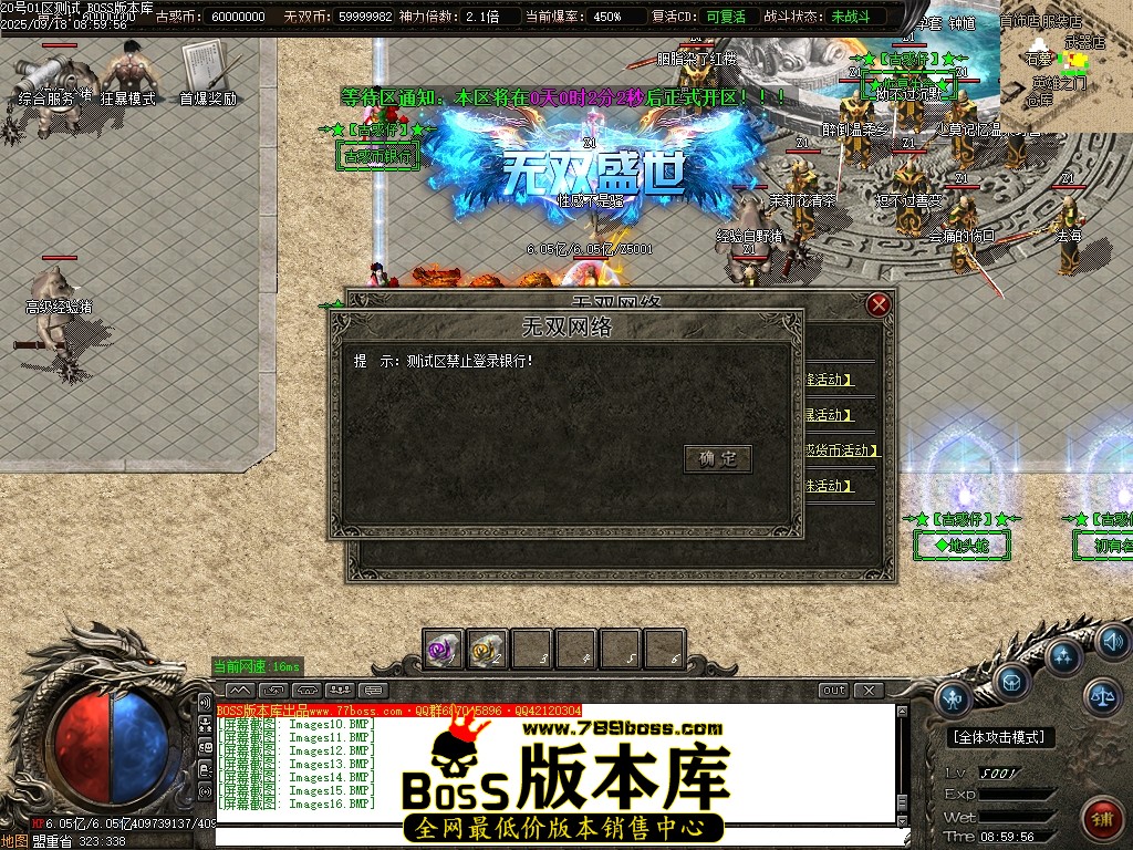 Images17压缩后.JPG