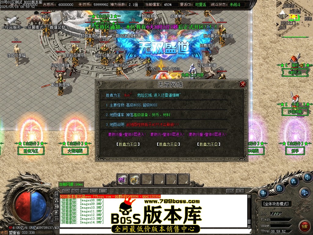 Images15压缩后.JPG