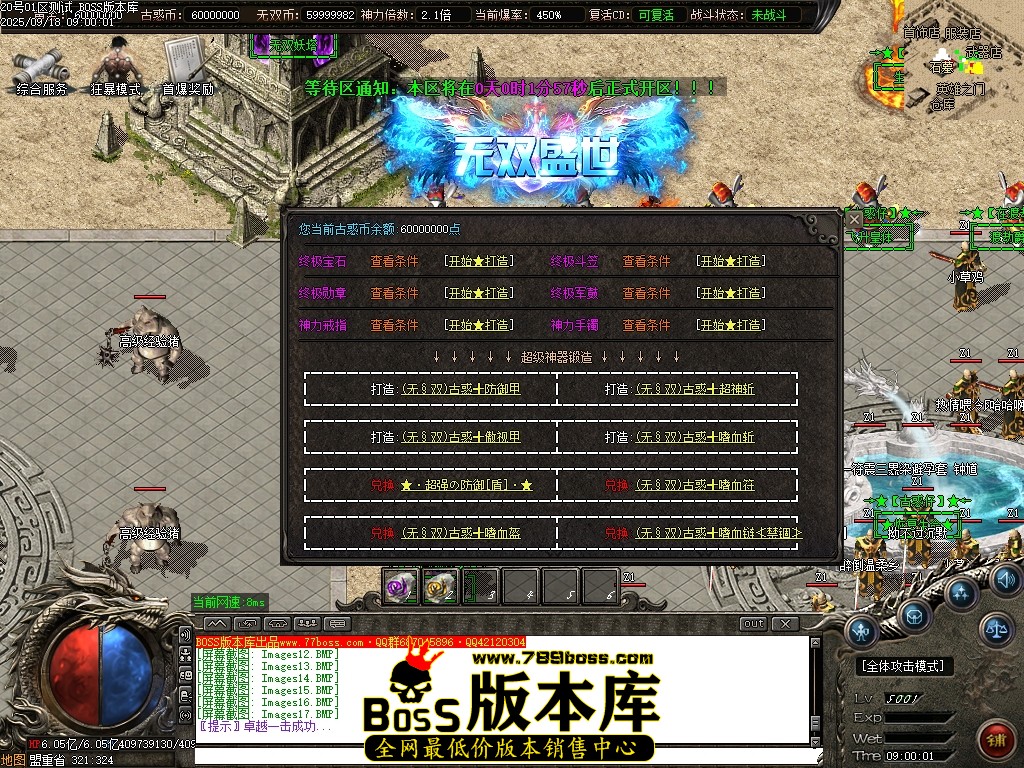 Images18压缩后.JPG