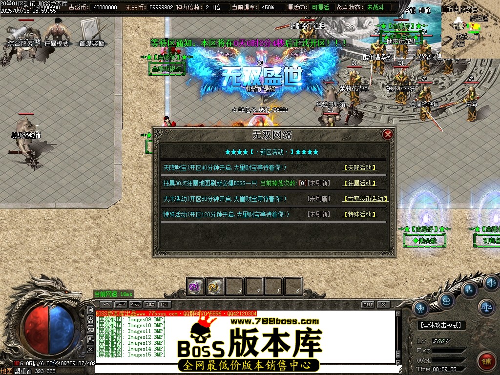 Images16压缩后.JPG