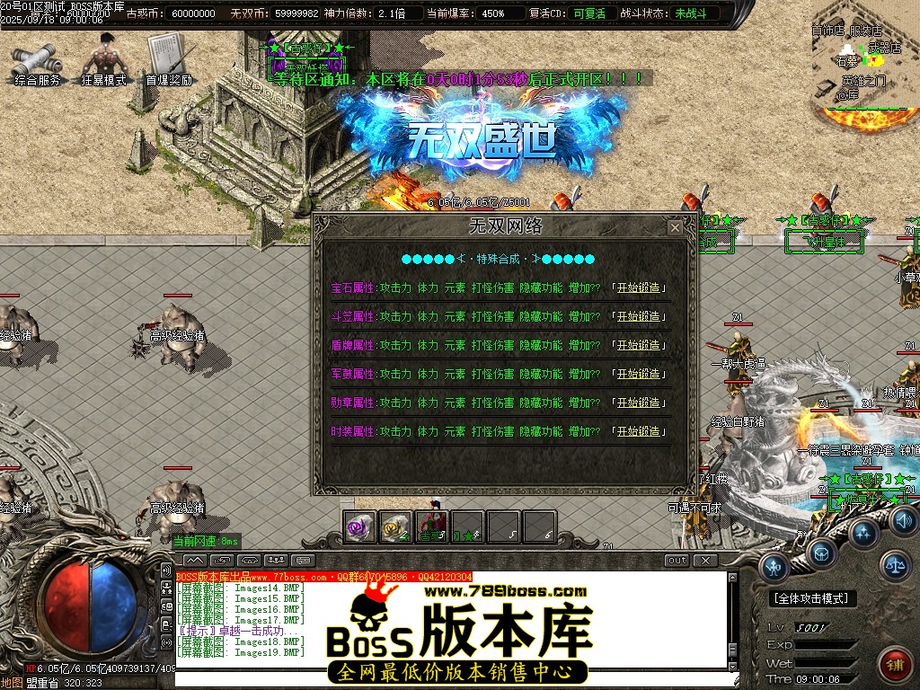 Images20压缩后.JPG