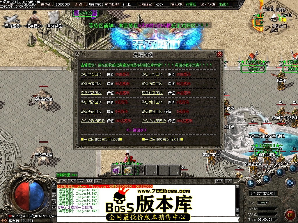 Images19压缩后.JPG