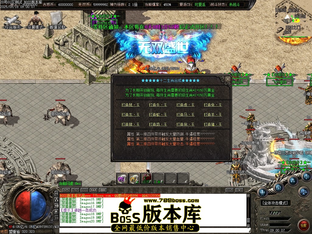 Images21压缩后.JPG