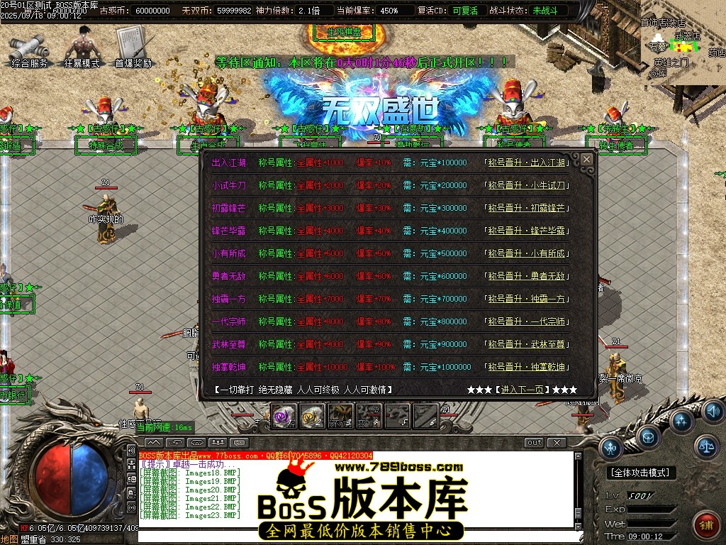 Images24压缩后.JPG