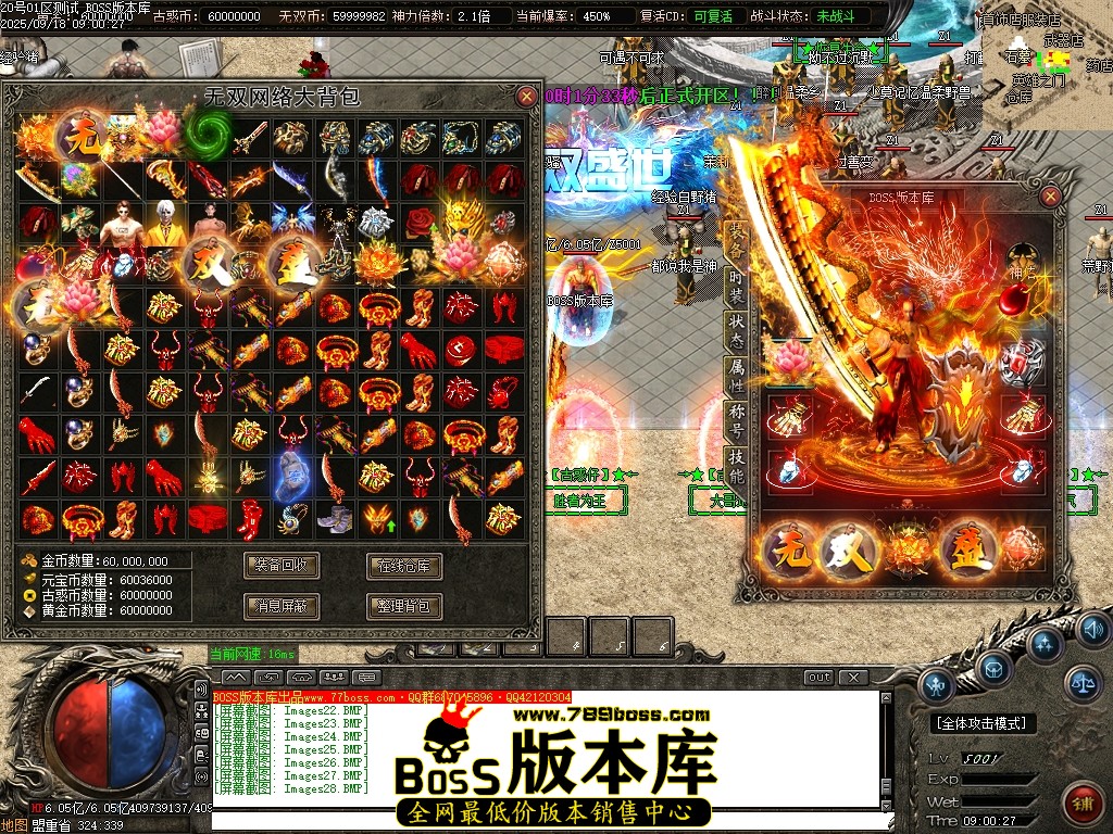 Images29压缩后.JPG